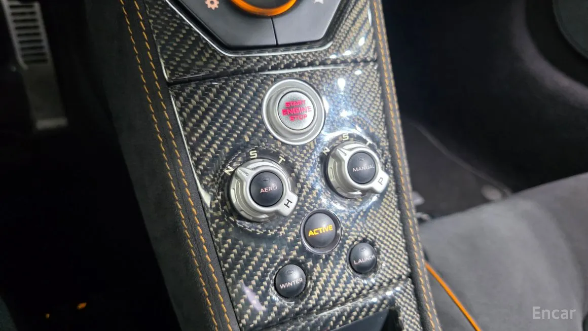 Mclaren 650S