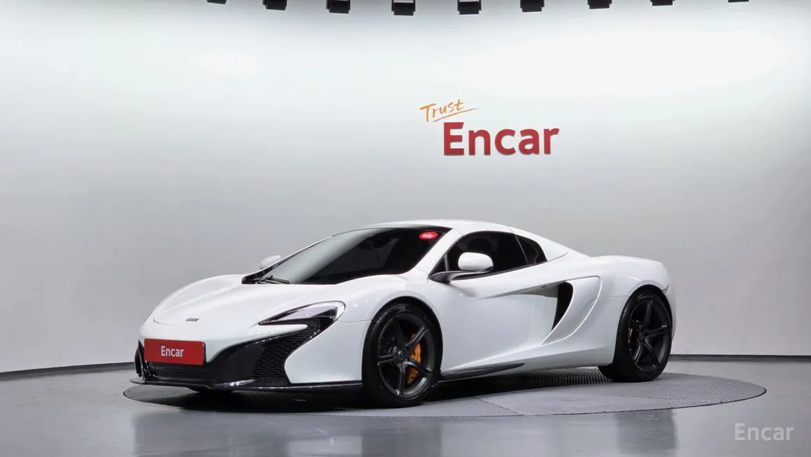 Mclaren 650S
