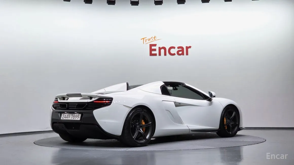Mclaren 650S