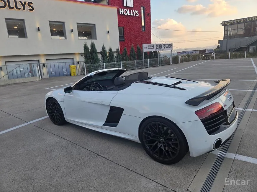 Audi R8
