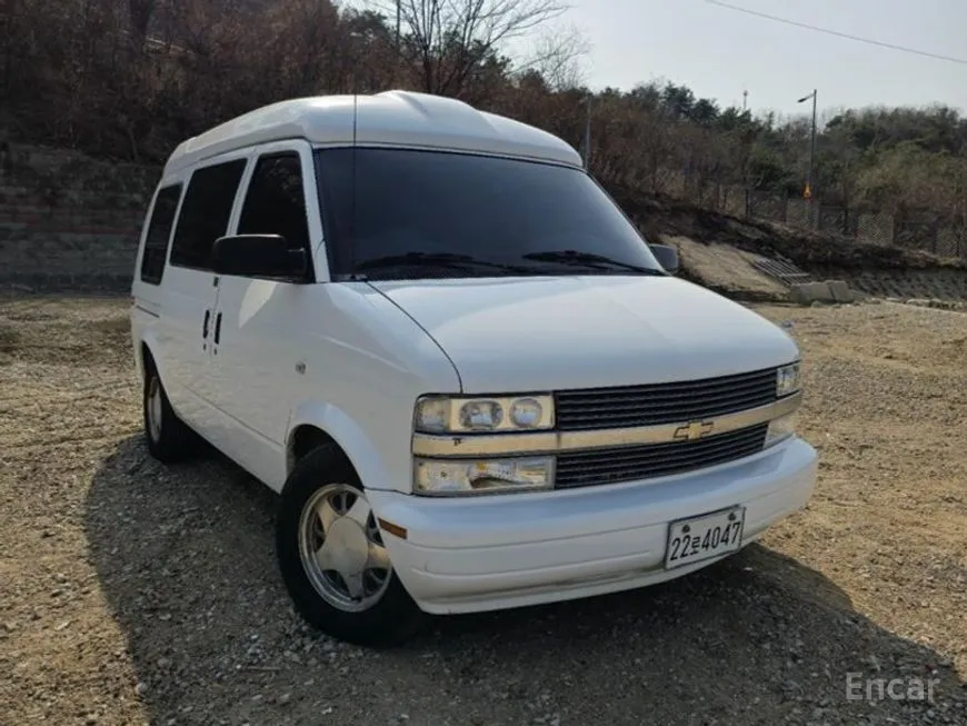 Chevrolet Astro Van