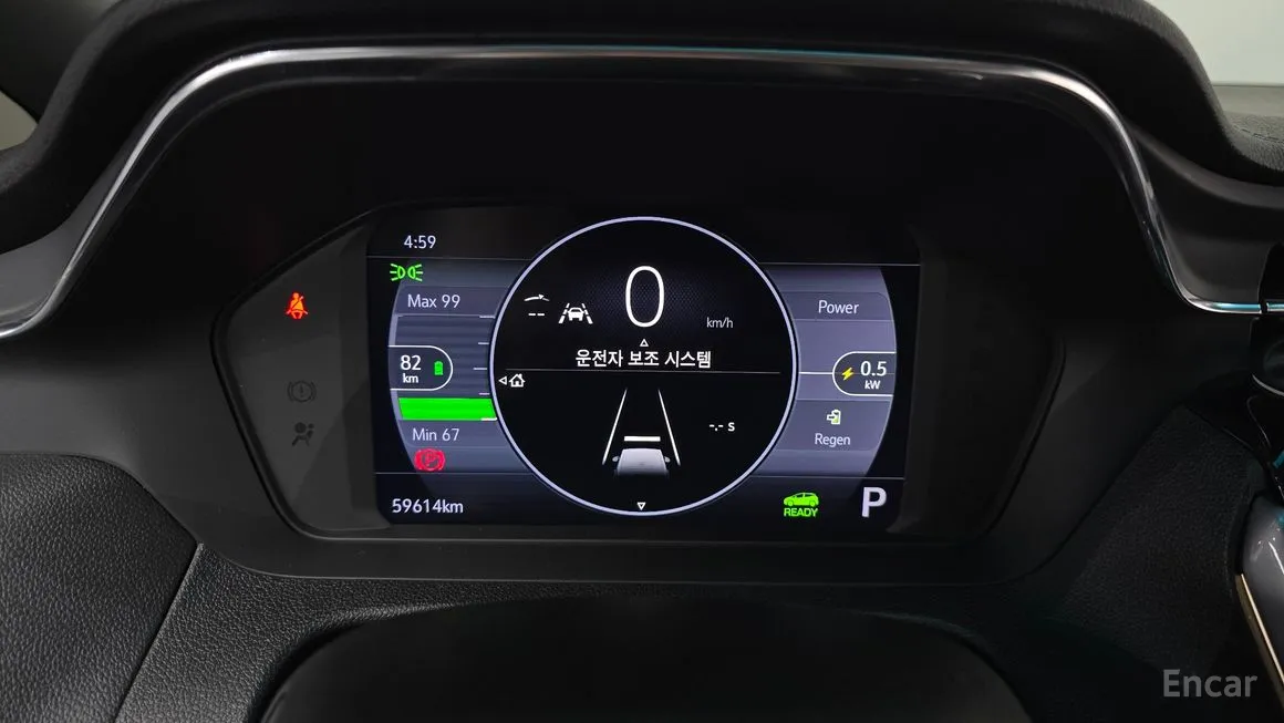 Chevrolet Bolt EV