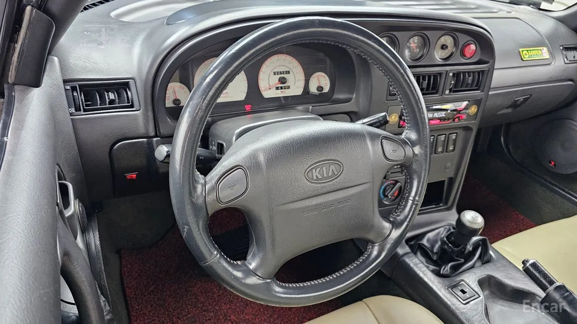 Kia Elan