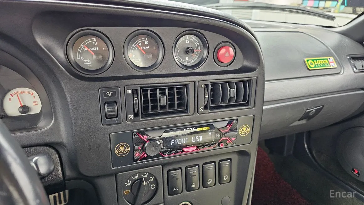 Kia Elan