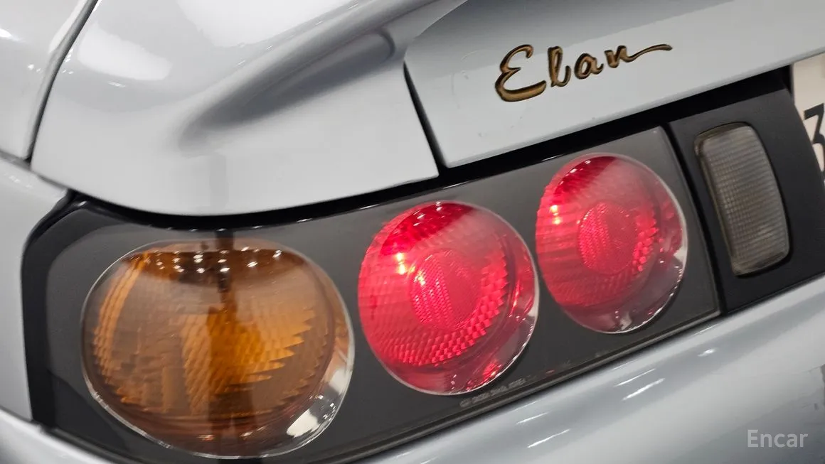 Kia Elan