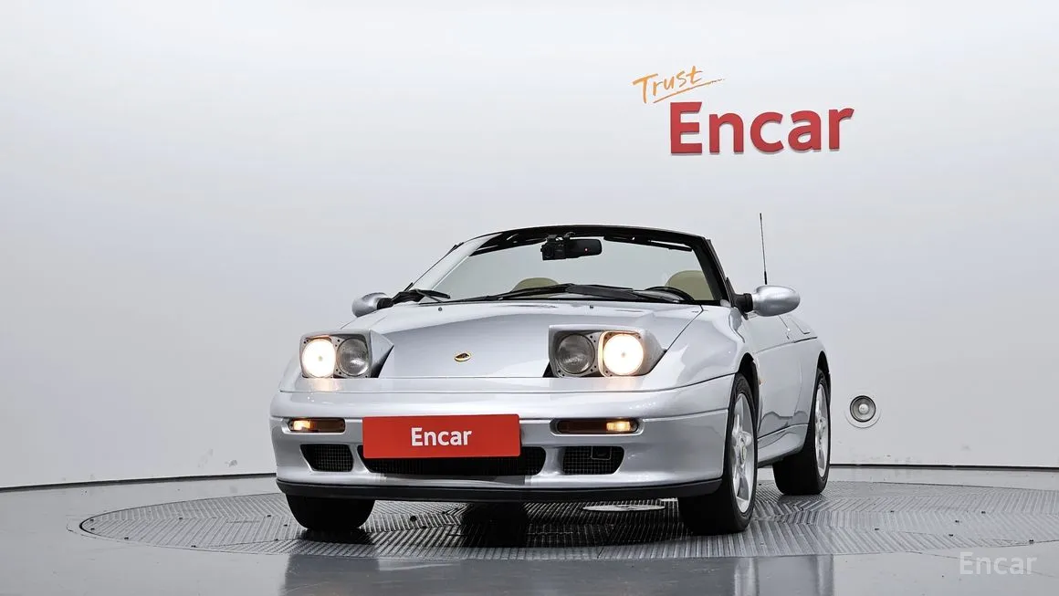 Kia Elan