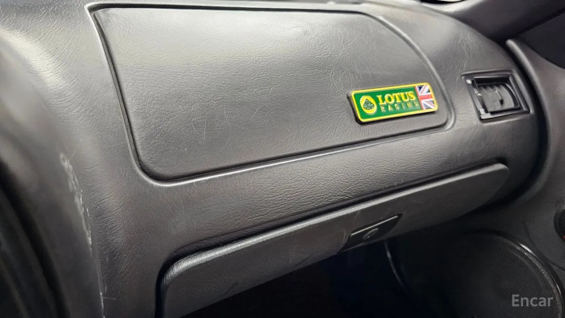 Kia Elan