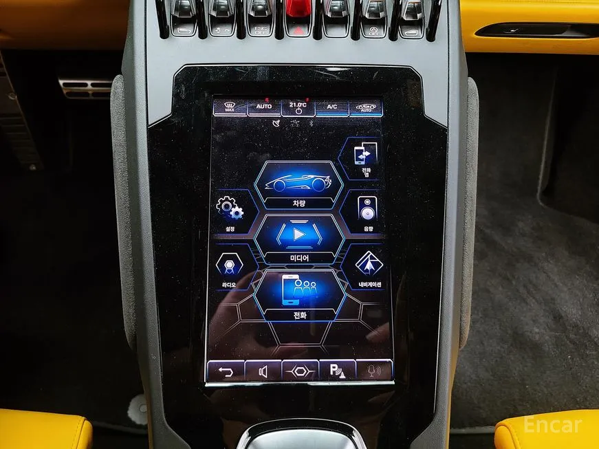 Lamborghini Huracan