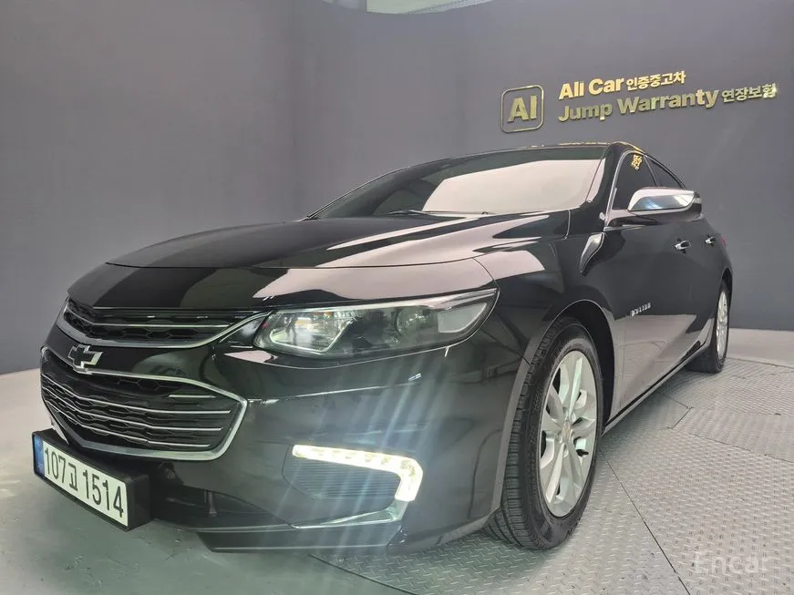 Chevrolet Malibu