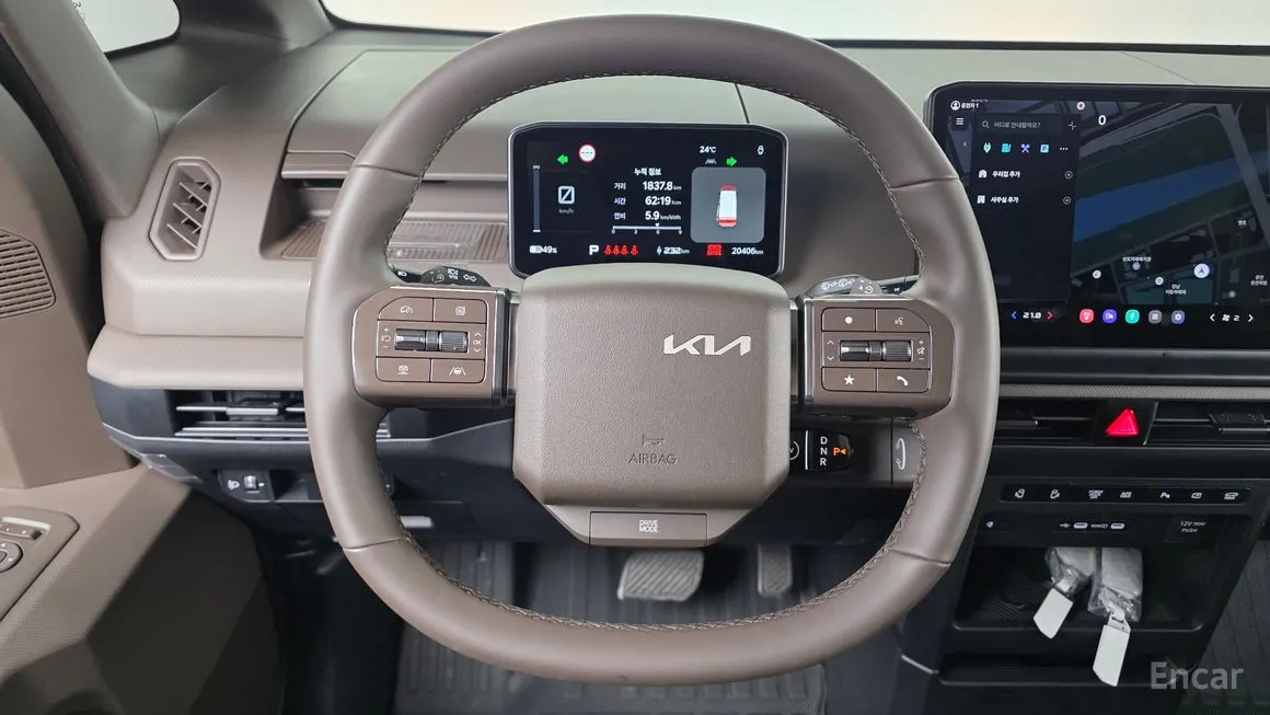 Kia PV5