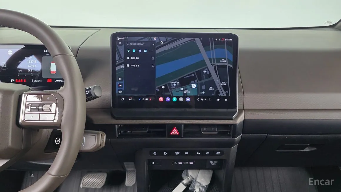 Kia PV5