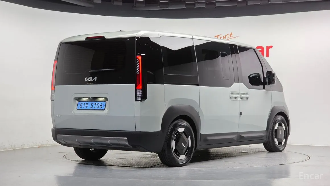 Kia PV5