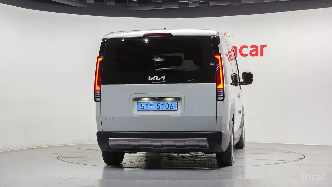 Kia PV5