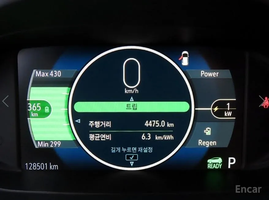 Chevrolet Bolt EV