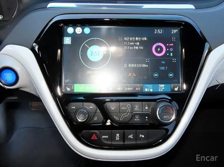 Chevrolet Bolt EV