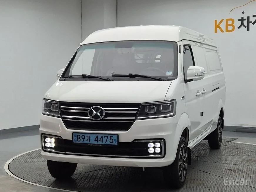 Xin yuan ET Van