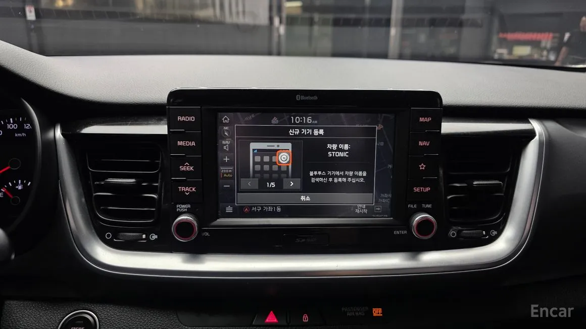 Kia Stonic
