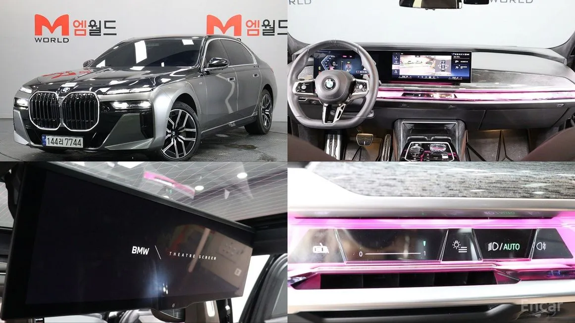 BMW 7-Series