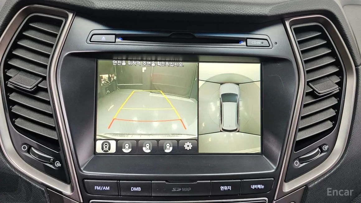 Hyundai Maxcruz