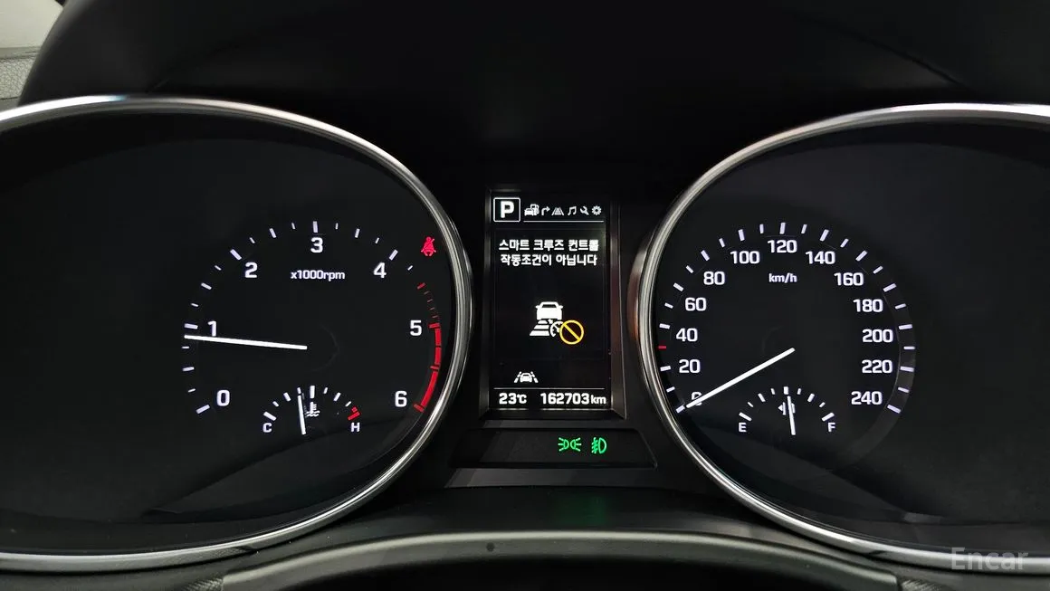 Hyundai Maxcruz