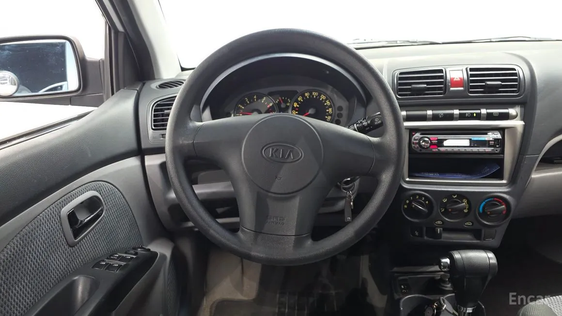 Kia morning