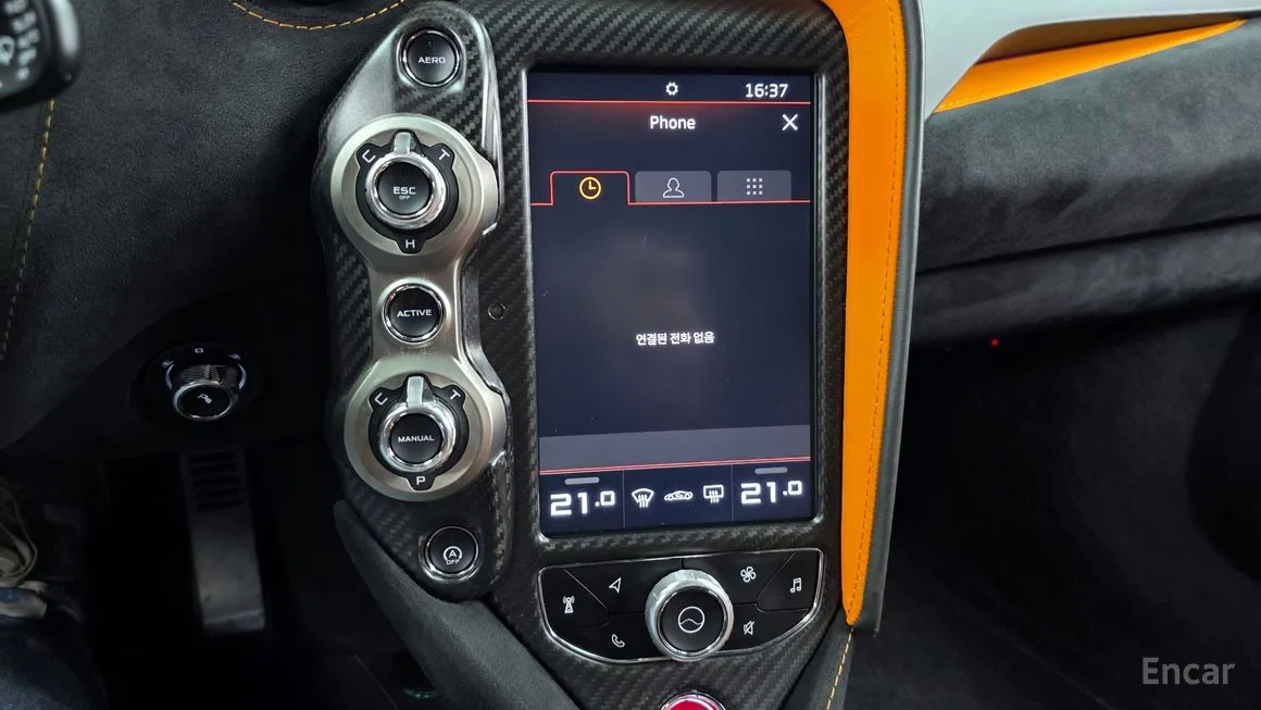 Mclaren 720S