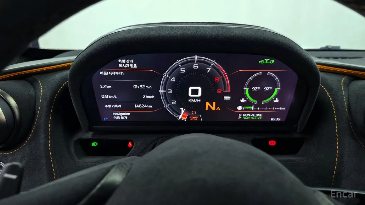 Mclaren 720S
