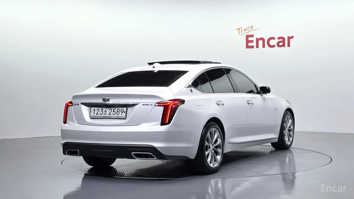 Cadillac CT5