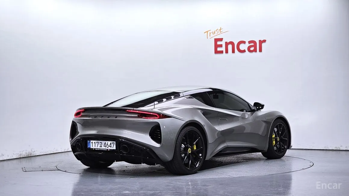 Lotus Emira