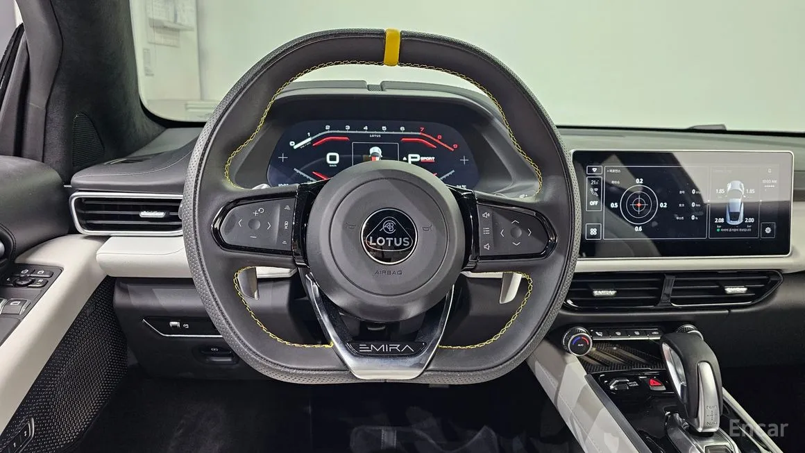 Lotus Emira