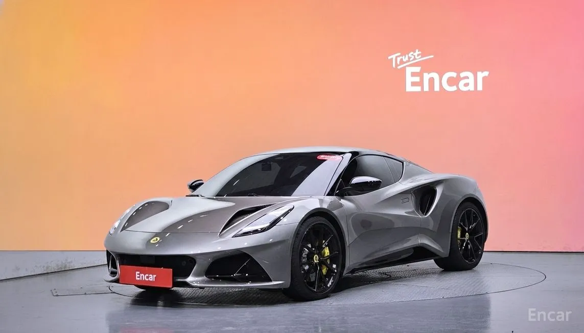 Lotus Emira