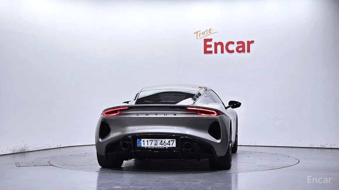 Lotus Emira