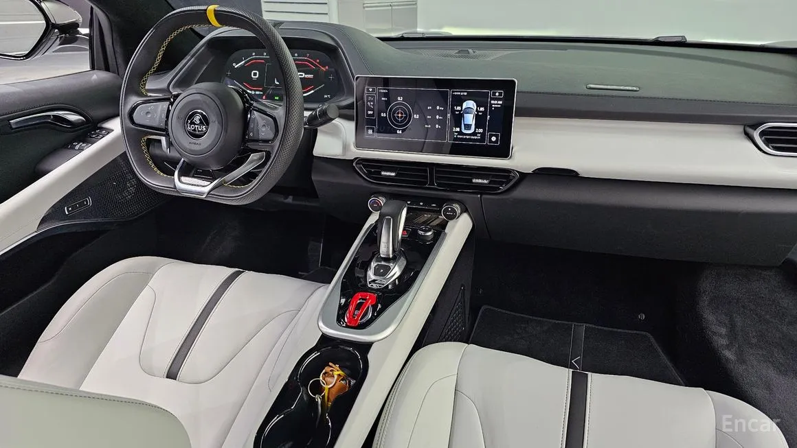 Lotus Emira