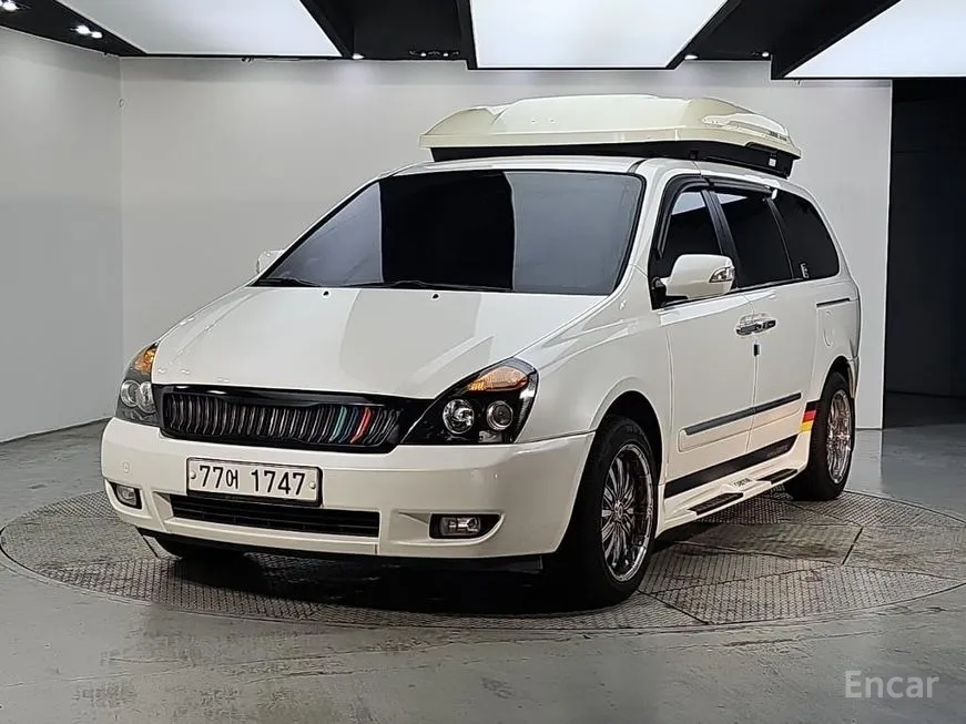 Kia Carnival