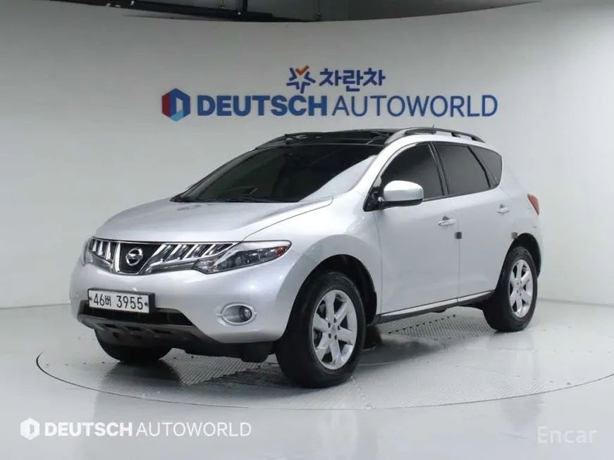 Nissan Murano