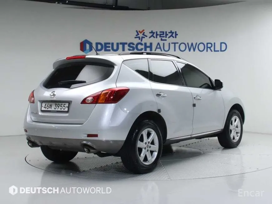 Nissan Murano