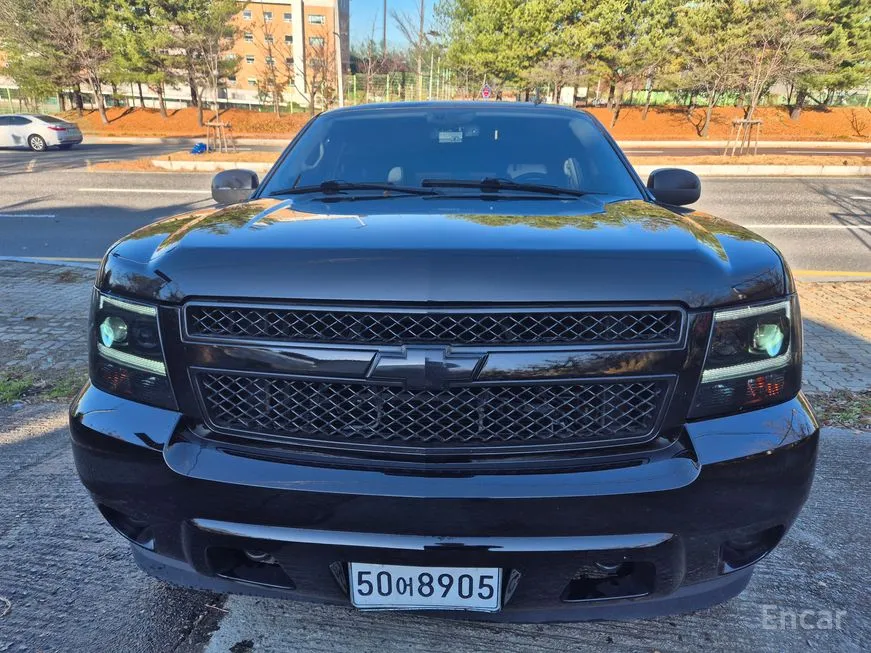 Chevrolet Surburban