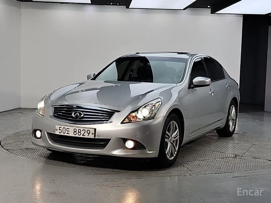 Infiniti G