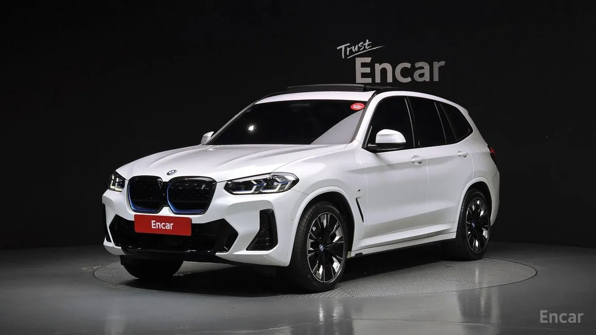 BMW iX3