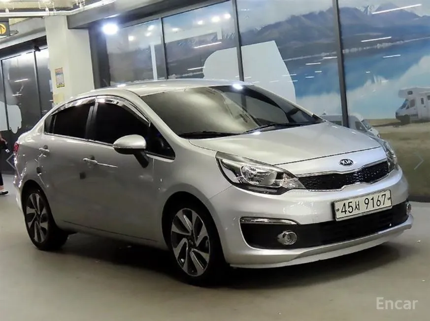 Kia pride