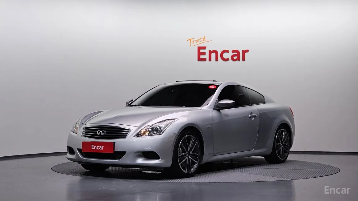 Infiniti G