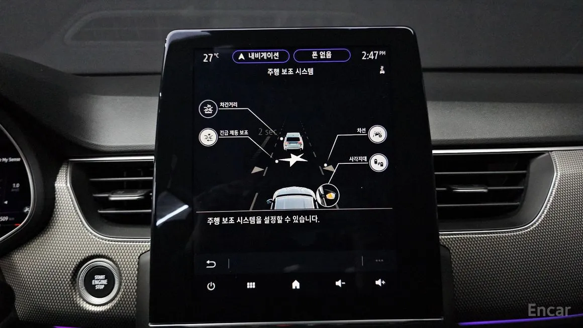 Renault XM3