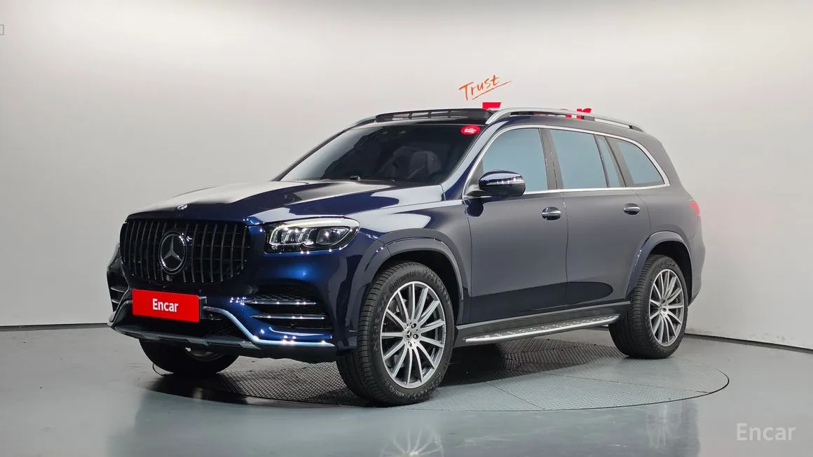 Mercedes-Benz GLS-Class