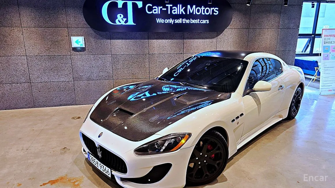 Maserati GranTurismo