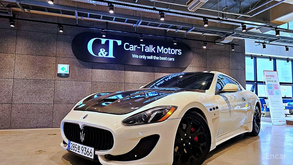 Maserati GranTurismo