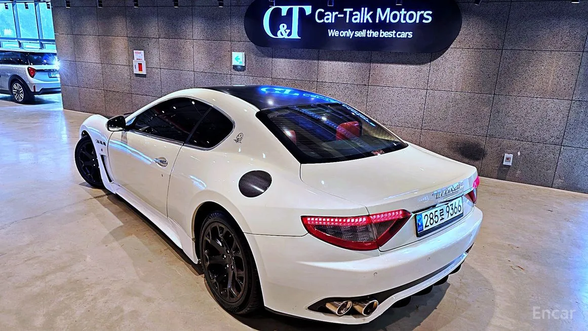 Maserati GranTurismo