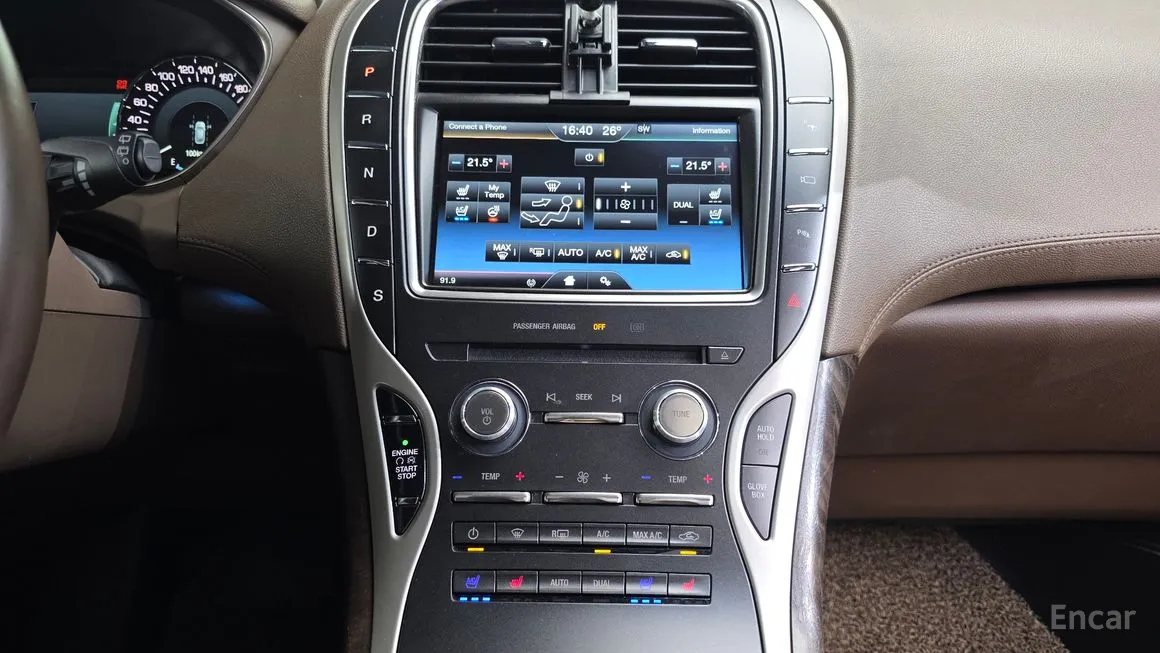 Lincoln MKX