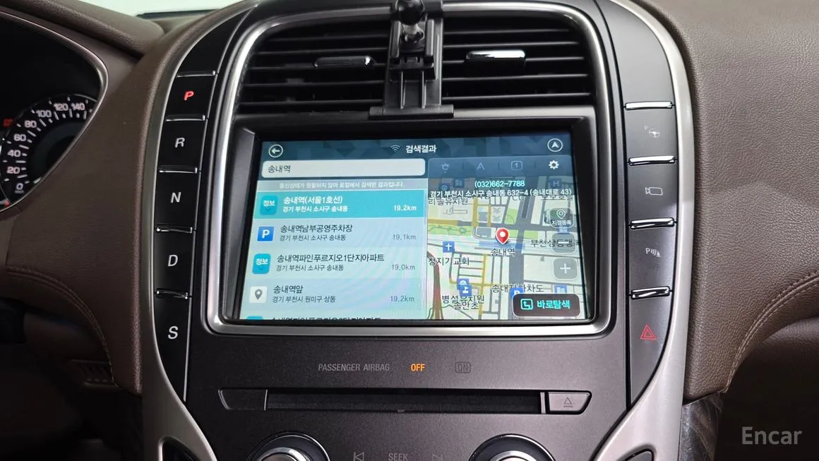 Lincoln MKX