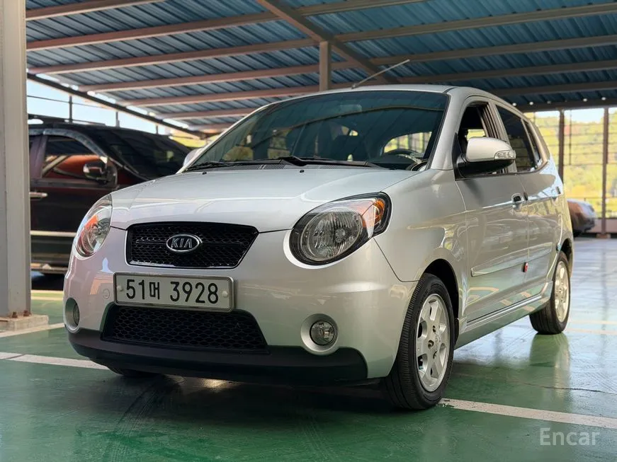 Kia morning