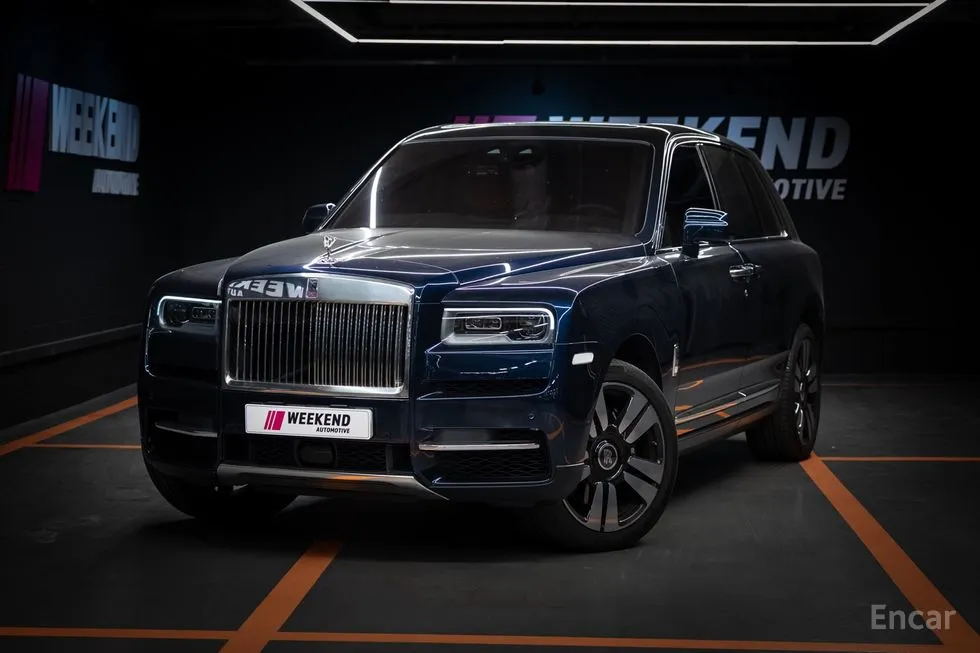 Rolls-Royce Cullinan